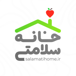 فروشگاه خانه سلامتی فروشگاه سلامتی هوم فروشگاه محصولات سالم و ارگانیک در مشهد