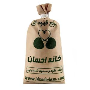 برنج قهوه ای