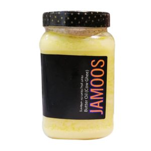 روغن زرد گاوی/فروشگاه اینترنتی خانه سلامتی