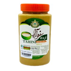 ارده دو آتیشه 800 گرمی