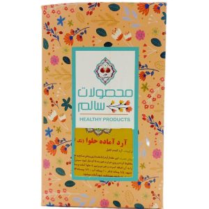آرد آماده حلوا/فروشگاه خانه سلامتی