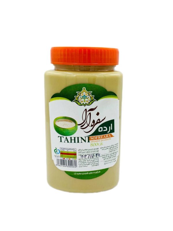 ارده 800 گرمی