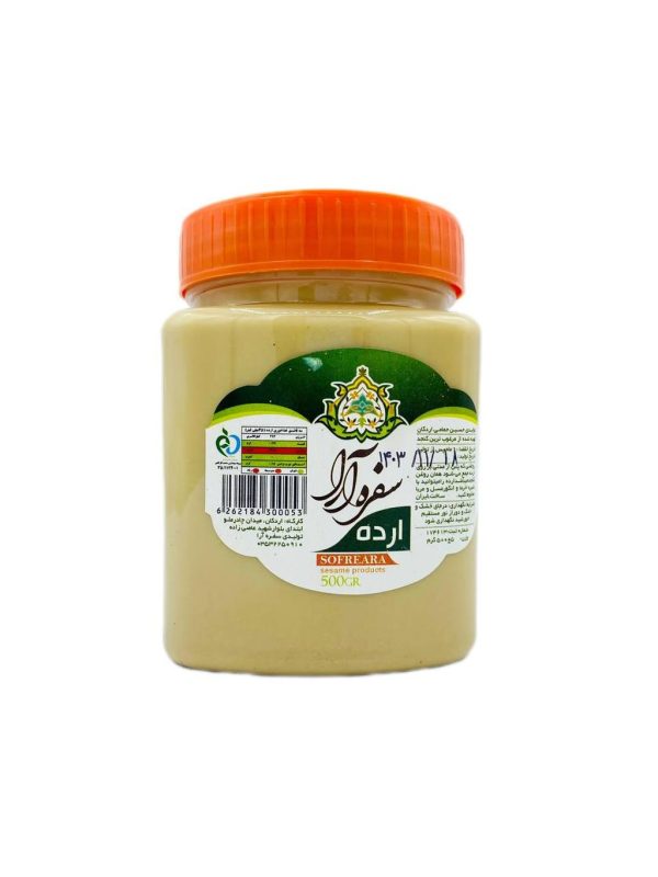 ارده 500 گرمی