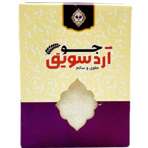 سویق جو