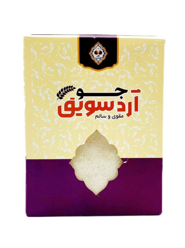 سویق جو