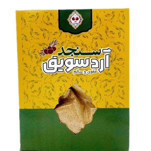 سویق سنجد