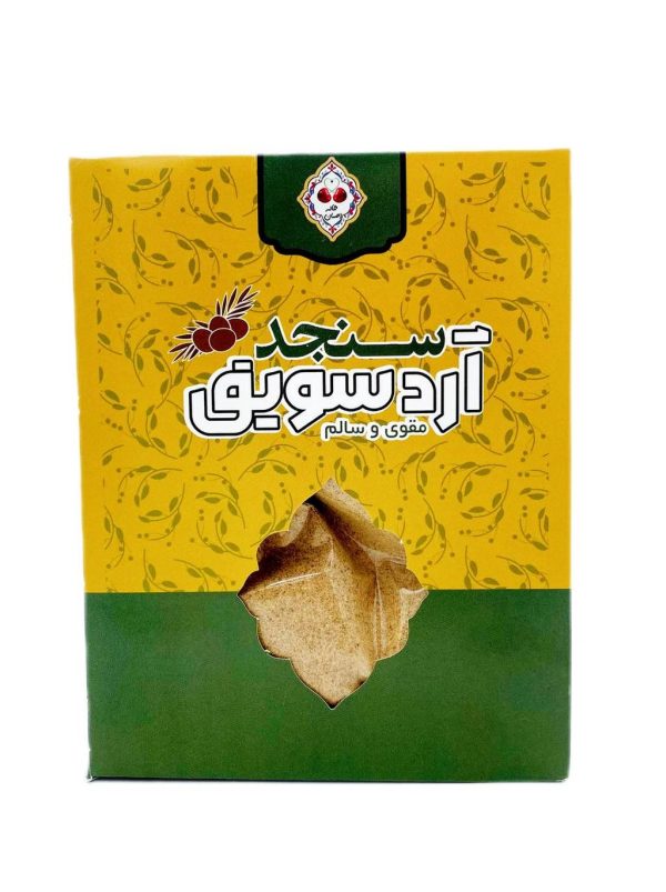 سویق سنجد