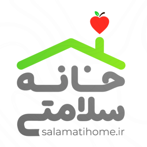 خانه سلامتی (سلامتی هوم)