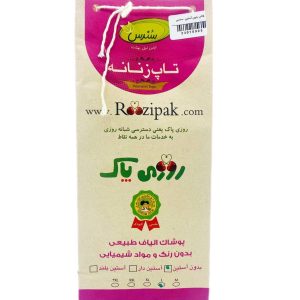 تاپ زنانه