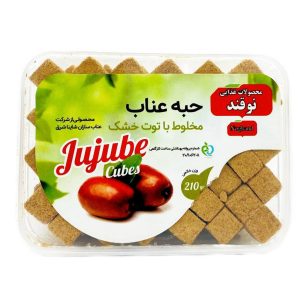 حبه عناب و توت