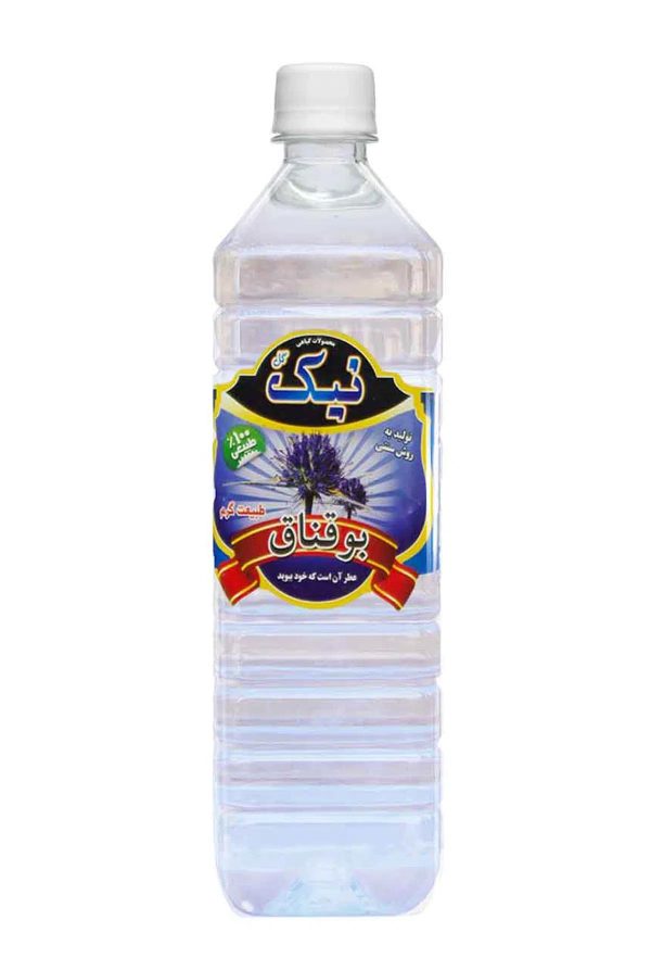 عرق بوقنانق