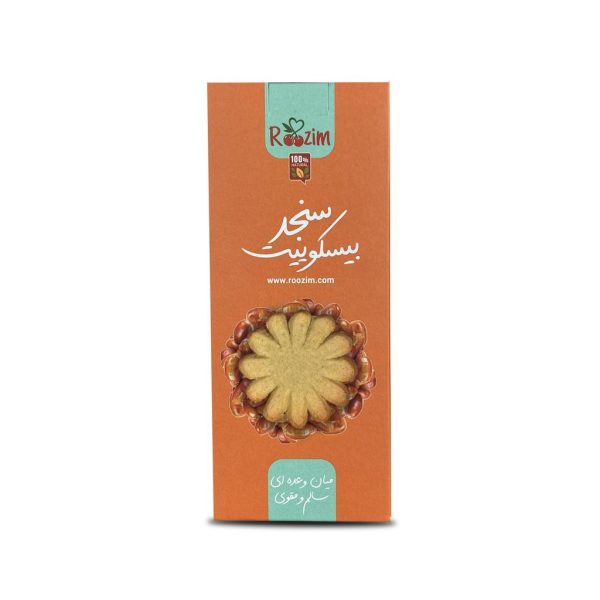 بیسکوییت سنجد