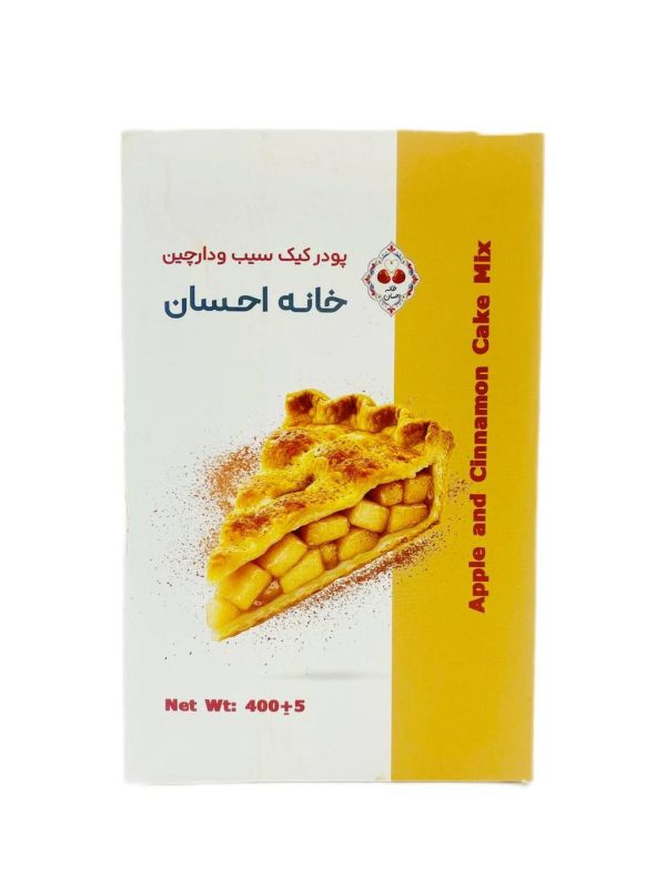 پودر کیک سیب و دارچین