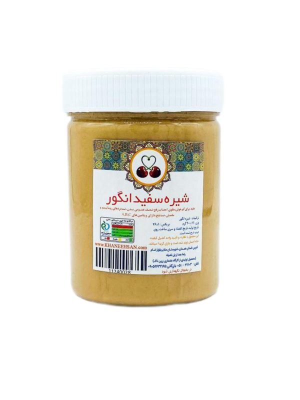 شیره انگور سفید ملایر