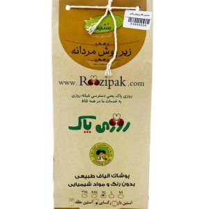 زیرپوش رکابی مردانه