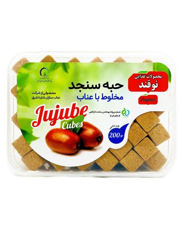 حبه عناب و سنجد