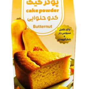 پودر کیک کدوحلوایی و گردو