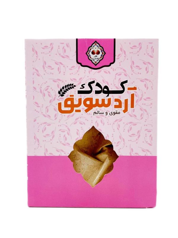سویق کودک