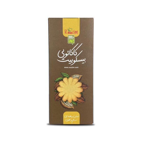 بیسکوییت کاکائویی