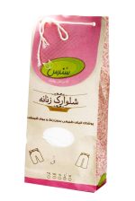 شلوارک زنانه