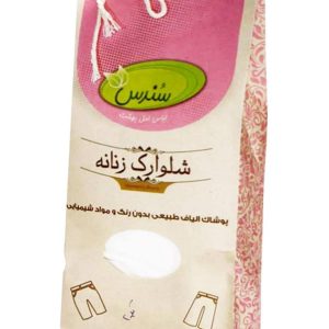 شلوارک زنانه