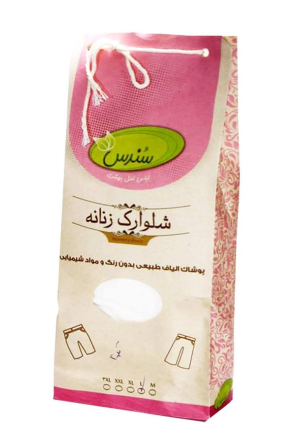 شلوارک زنانه