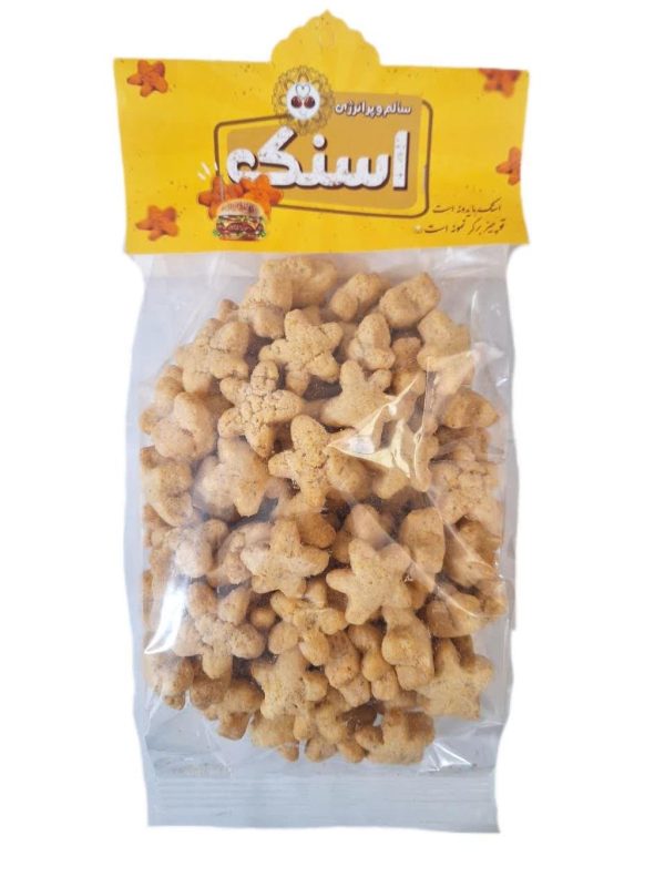 اسنک چیزبرگر
