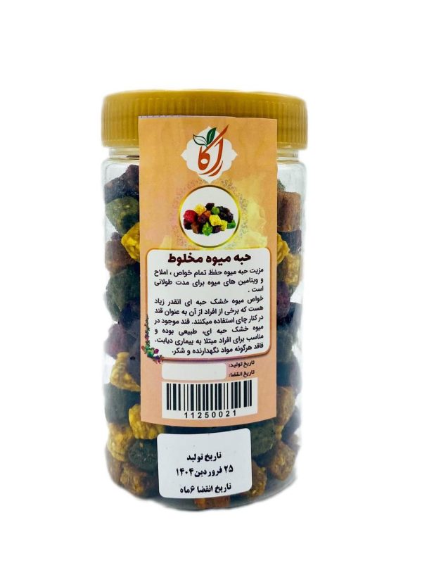 حبه میوه مخلوط