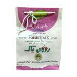 نیم تنه