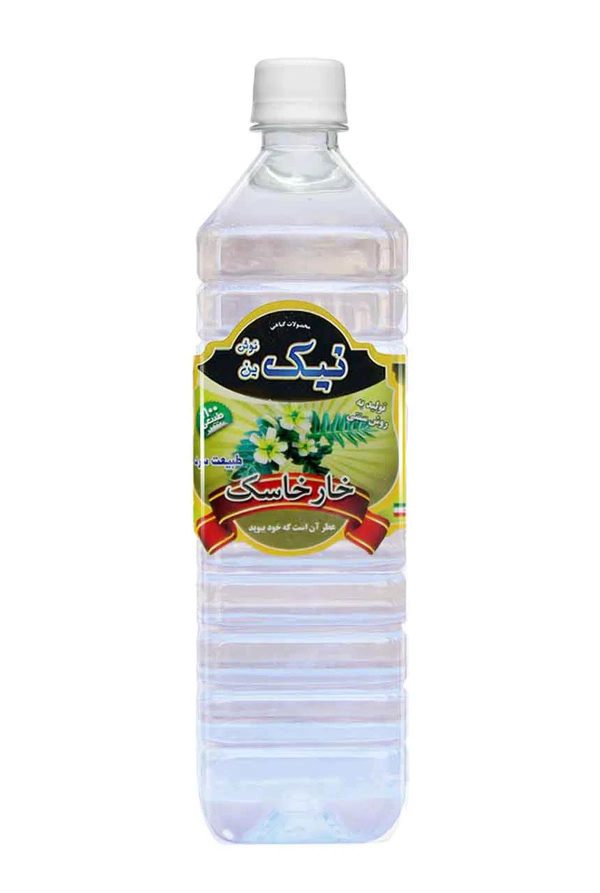 عرق خارخاسک