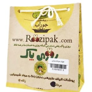 جوراب نخی