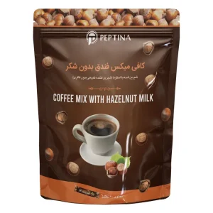 کافی میکس با پودر شیر فندق پپتینا (با استویا)/فروشگاه خانه سلامتی