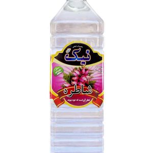 عرق شاطره