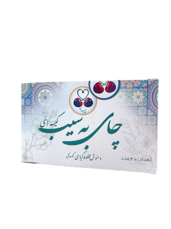 چای به سیب کیسه ای