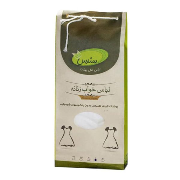لباس خواب زنانه
